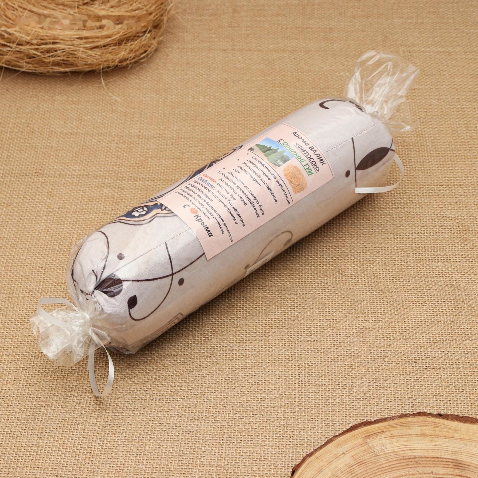 Валик со стружкой туи, сувенирный, 10×28 см, микс