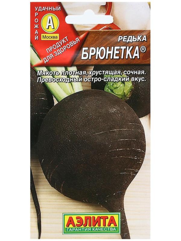 Семена Редька 