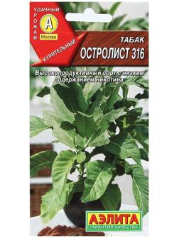 Семена Табак 