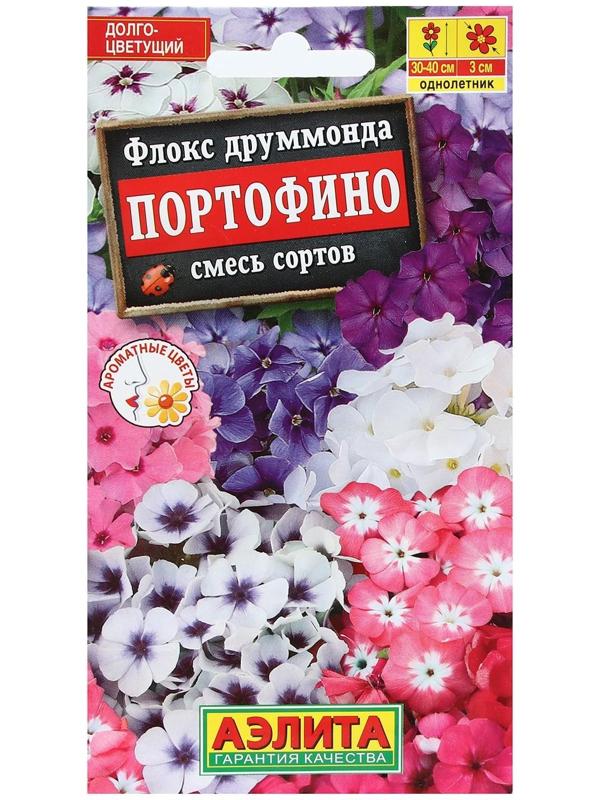 Семена Цветов Флокс 