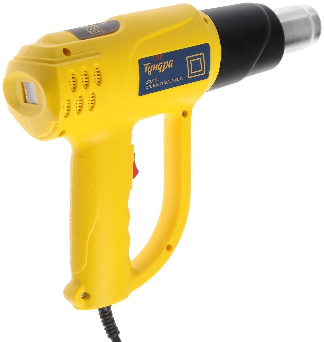 Строительный фен ТУНДРА, 2000 Вт, 250-500 л/мин, плавная регулировка 60-600 °С, ЖК-дисплей