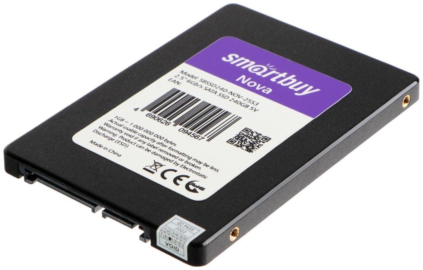 Накопитель SSD Smartbuy Nova, SATA III, 120 Гб, 2.5