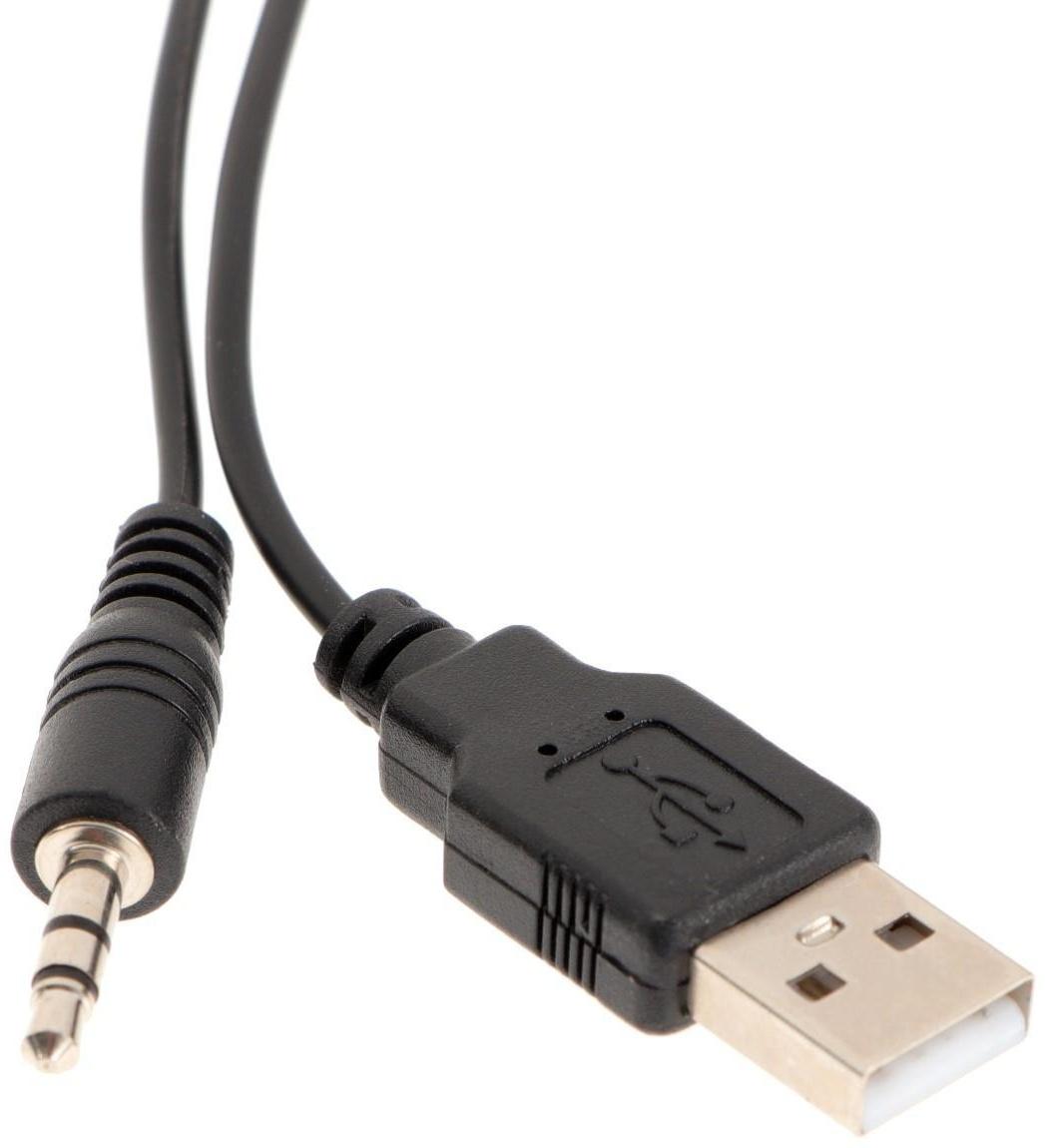 Компьютерные колонки 2.0 SmartBuy REBEL, 6 Вт, USB, подсветка, черные