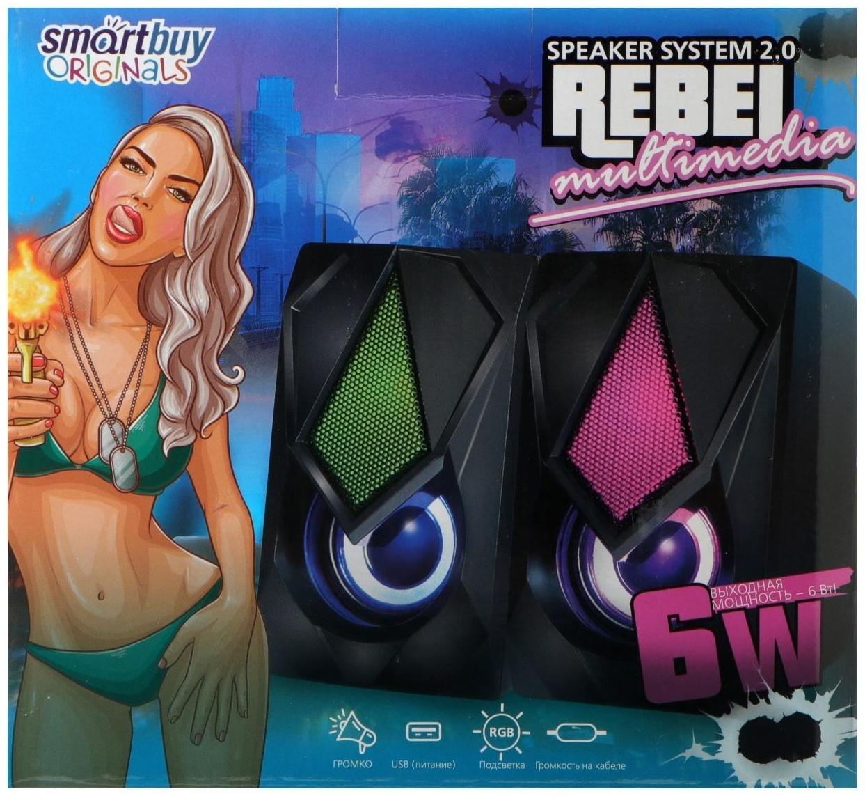 Компьютерные колонки 2.0 SmartBuy REBEL, 6 Вт, USB, подсветка, черные