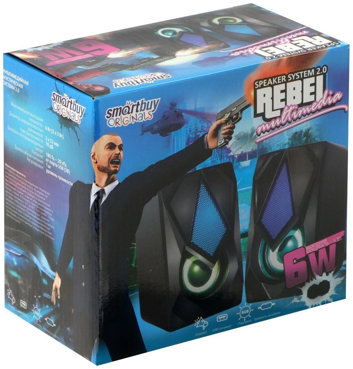 Компьютерные колонки 2.0 SmartBuy REBEL, 6 Вт, USB, подсветка, черные