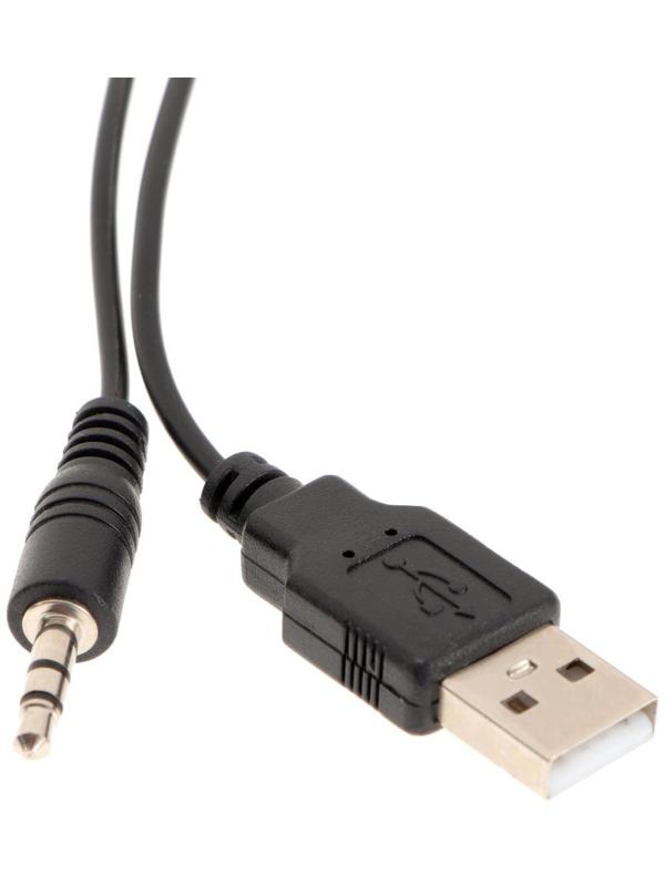 Компьютерные колонки 2.0 SmartBuy REBEL, 6 Вт, USB, подсветка, черные