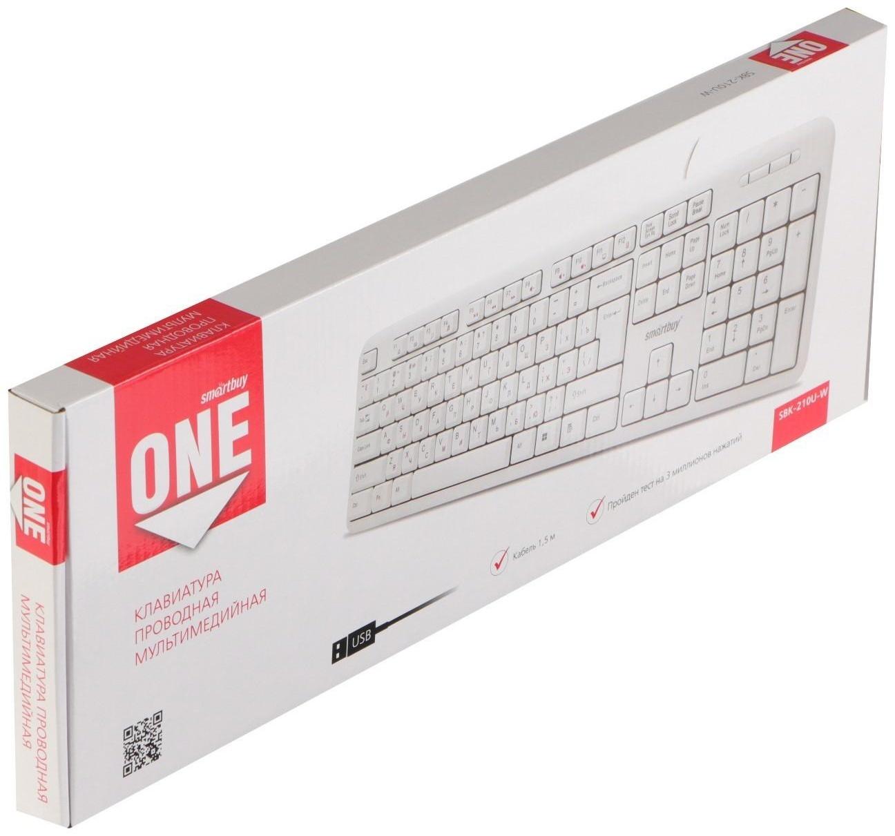 Клавиатура Smartbuy ONE 210, проводная, мембранная, 104 клавиши, USB, белая