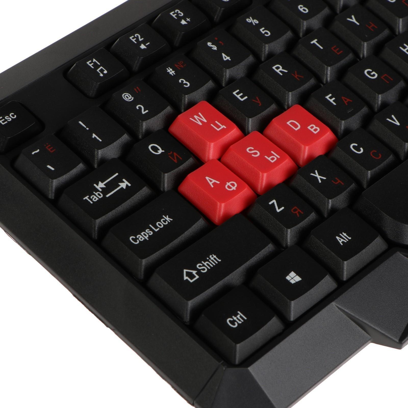 Комплект клавиатура и мышь Smartbuy ONE, проводной, мембранный,1200 dpi,USB, черный