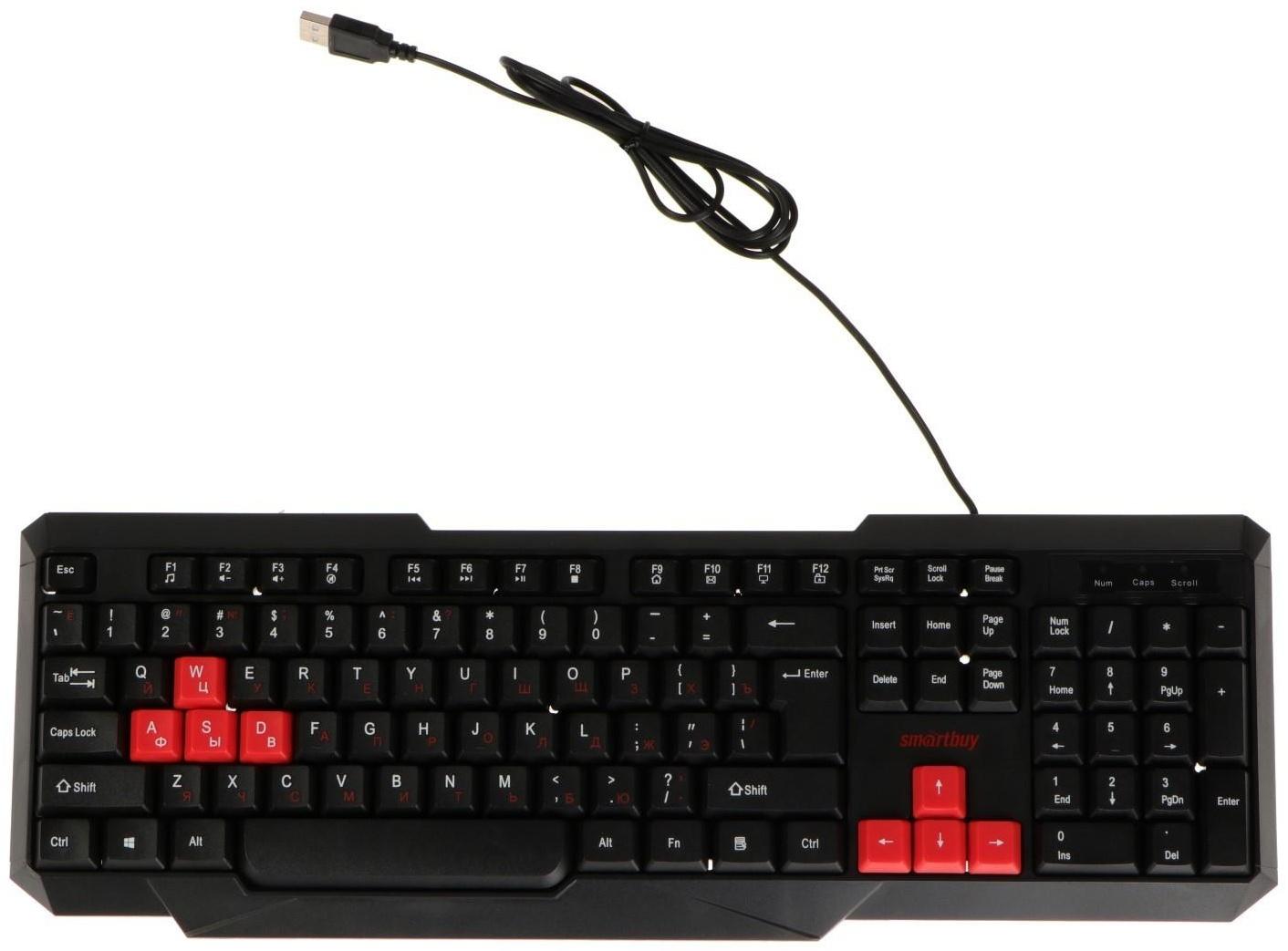 Комплект клавиатура и мышь Smartbuy ONE, проводной, мембранный,1200 dpi,USB, черный