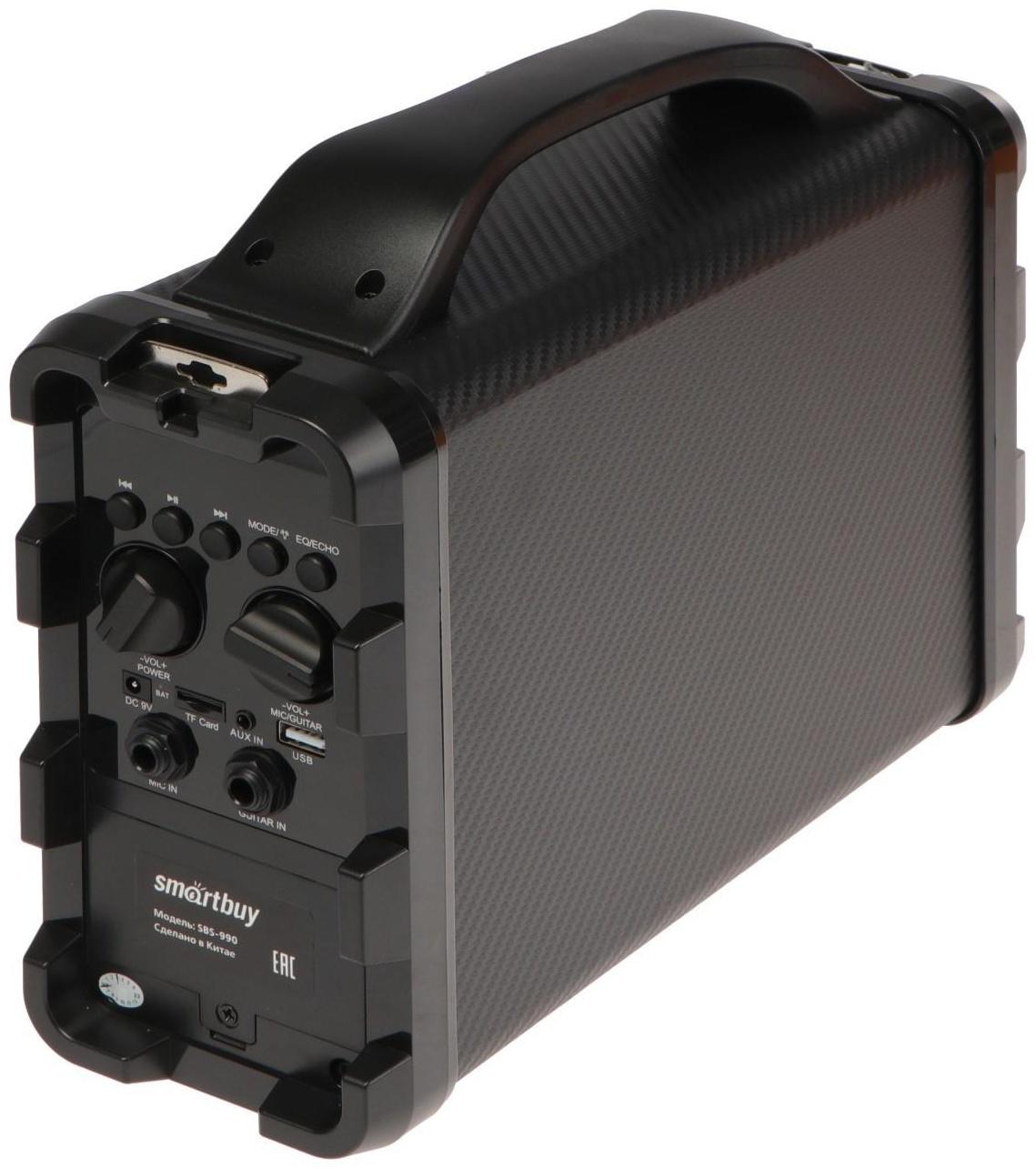 Портативная караоке система Smartbuy DODGER, 20 Вт, FM, AUX, USB, BT, Li-Ion 1800 мАч