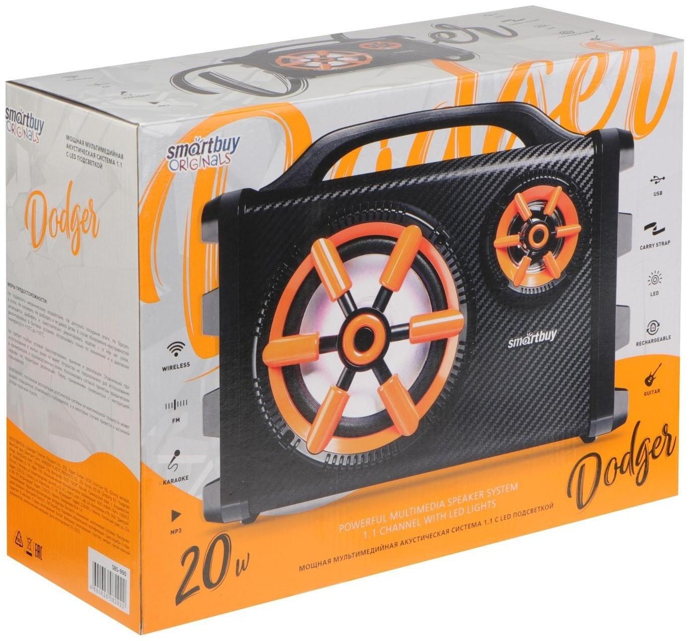 Портативная караоке система Smartbuy DODGER, 20 Вт, FM, AUX, USB, BT, Li-Ion 1800 мАч