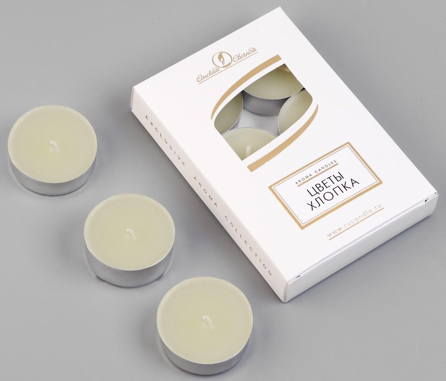 Набор свечей чайных ароматизированных 