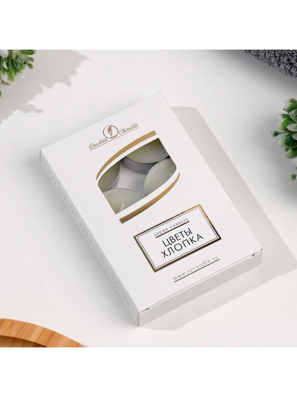 Набор свечей чайных ароматизированных 