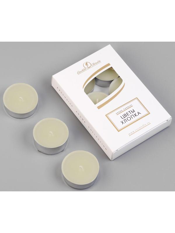 Набор свечей чайных ароматизированных 