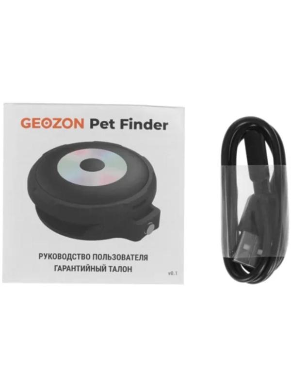 Трекер GPS для животных GEOZON Pet Finder, 600мАч, SOS, мониторинг, микрофон,IP67, подсветка