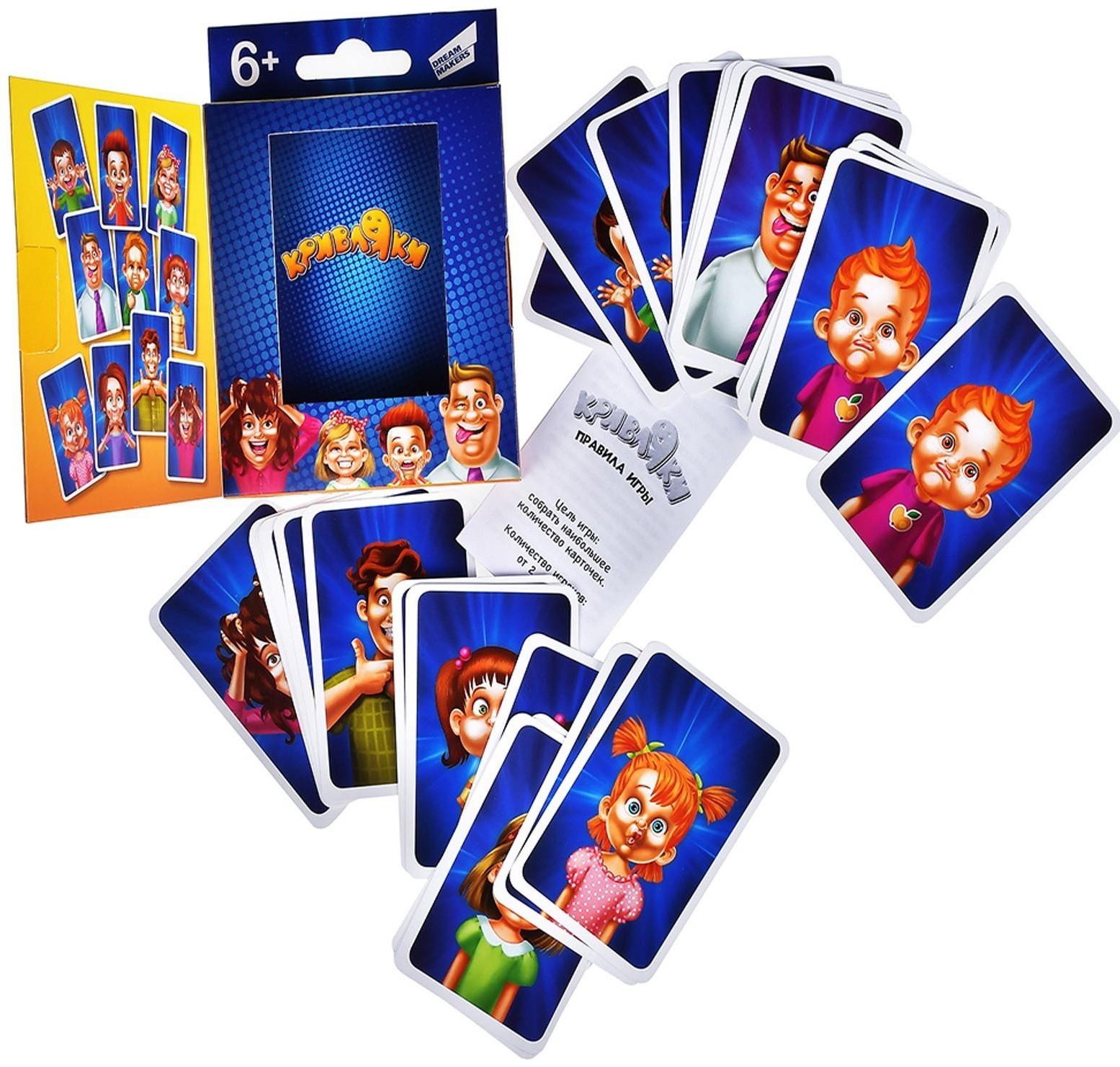 Настольная игра «Кривляки +»