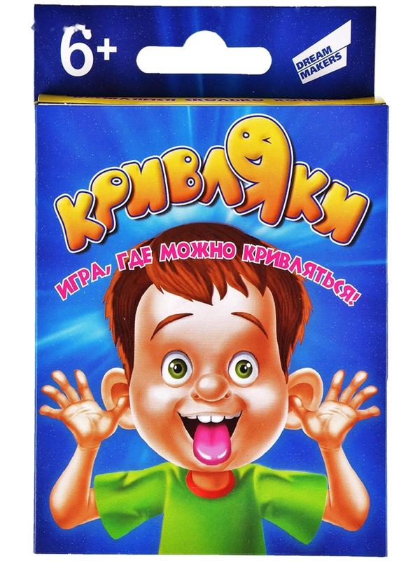 Настольная игра «Кривляки +»