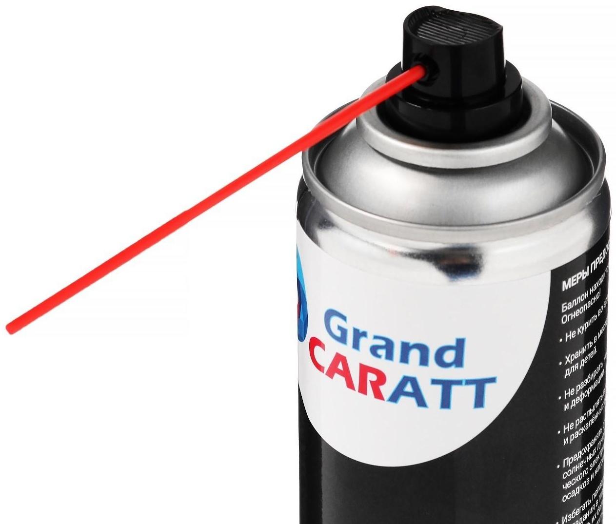 Универсальная смазка Grand Caratt VS-40 , 400 мл, аэрозоль