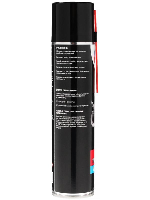Универсальная смазка Grand Caratt VS-40 , 400 мл, аэрозоль