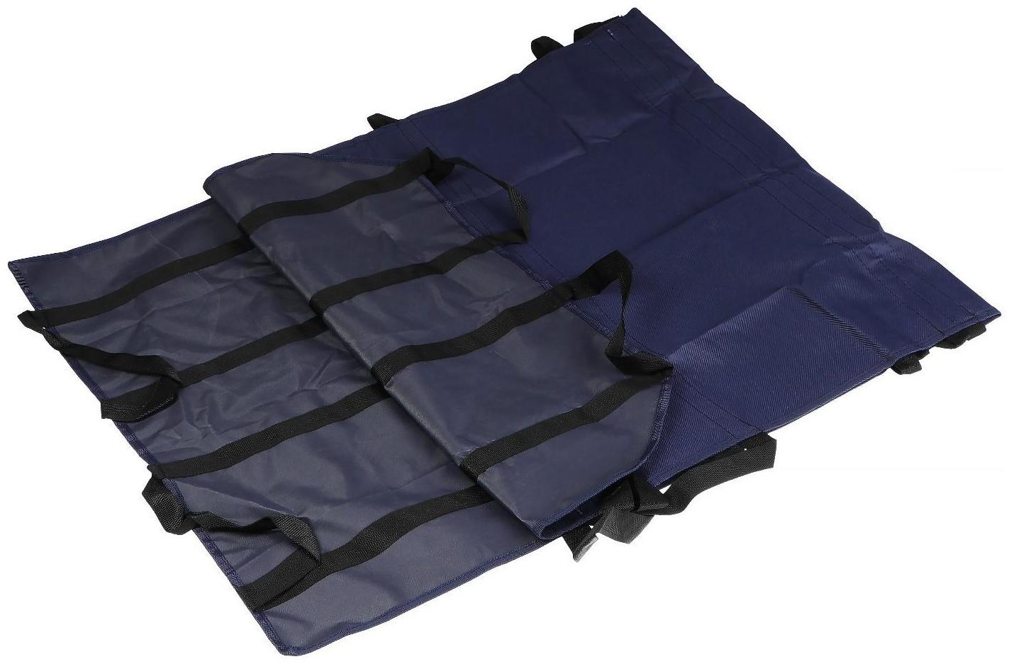 Коврик туристический автомобильный с ручками, в сумке