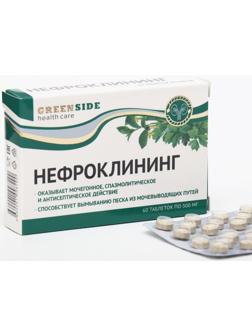 Нефроклининг, 60 таблеток, 300 мг