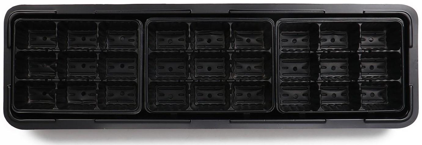 Мини-парник для рассады, 57 × 17 × 12 см, 3 вставки, 27 ячеек, чёрный