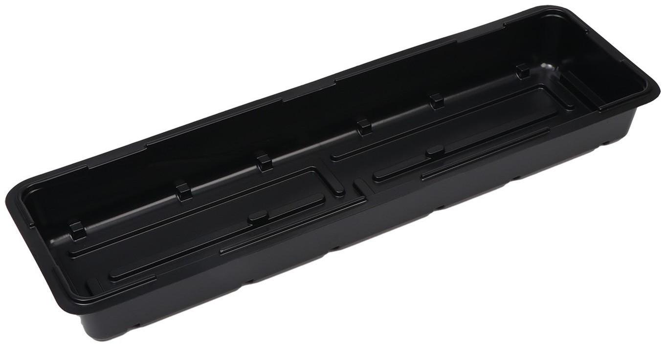 Мини-парник для рассады, 57 × 17 × 12 см, 3 вставки, 27 ячеек, чёрный