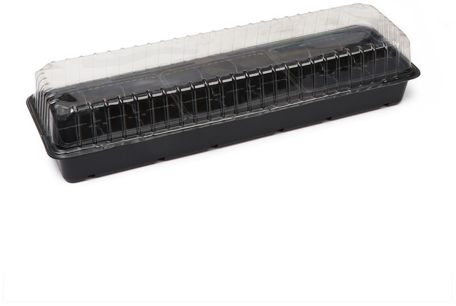 Мини-парник для рассады, 57 × 17 × 12 см, 3 вставки, 27 ячеек, чёрный