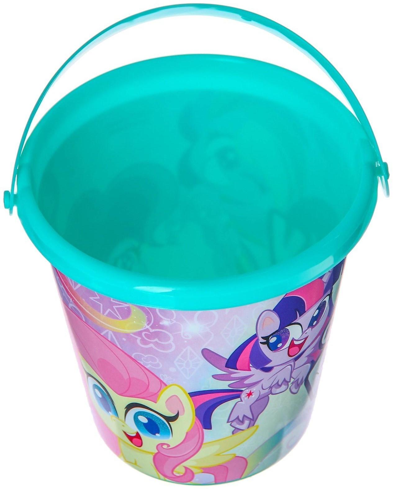 Ведро для игры с песком, My little pony, 1 л