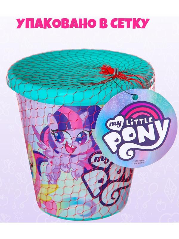 Ведро для игры с песком, My little pony, 1 л