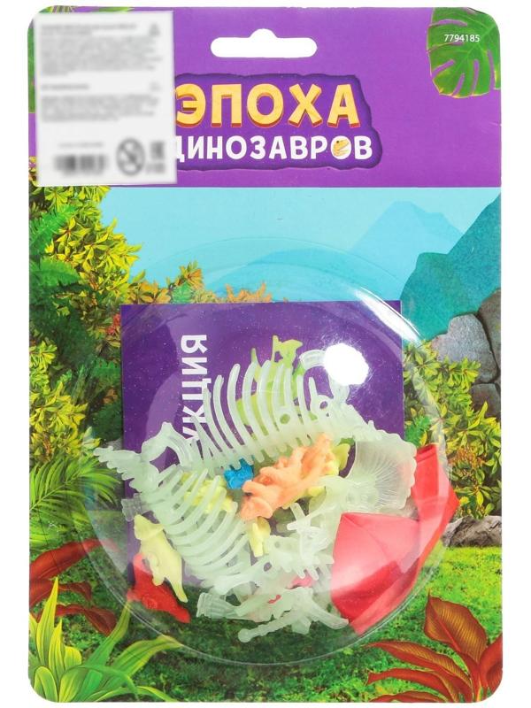 Набор для опытов «Эпоха динозавров», трицератопс