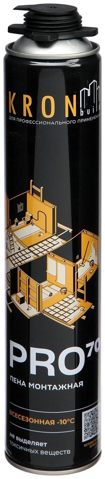 Пена монтажная KRONbuild PRO 70, всесезонная  850 мл