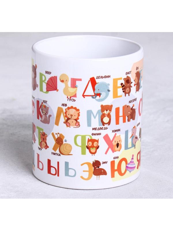 Кружка «Русский алфавит» зверюшки, 320 мл