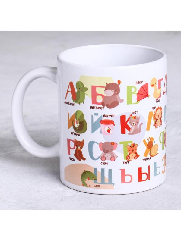 Кружка «Русский алфавит» зверюшки, 320 мл