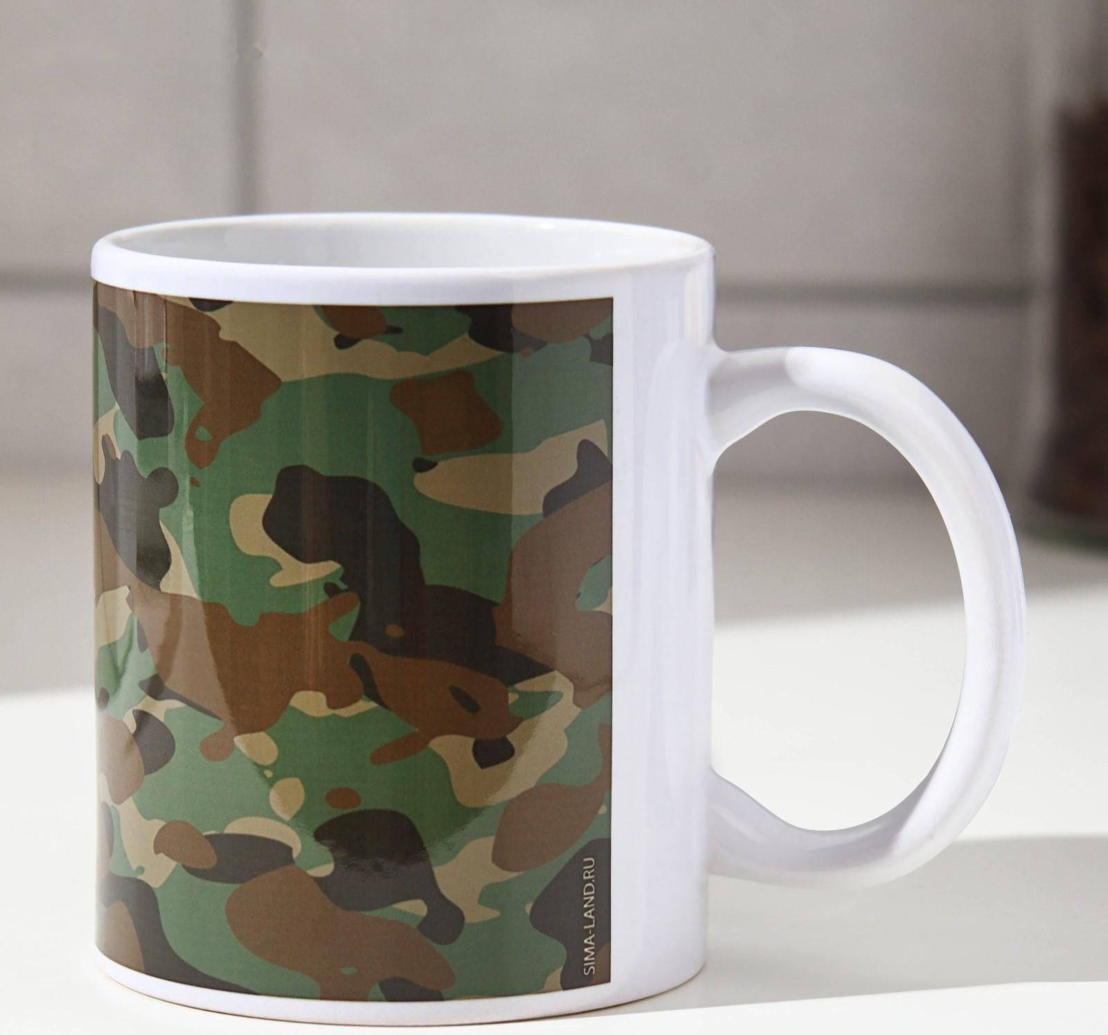 Кружка «Лучший охотник» медведь, 320 мл