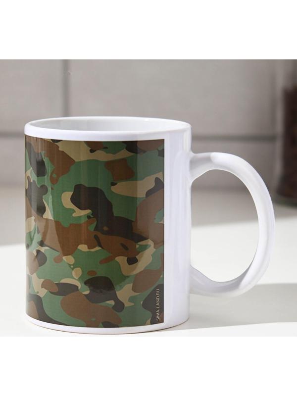 Кружка «Лучший охотник» медведь, 320 мл