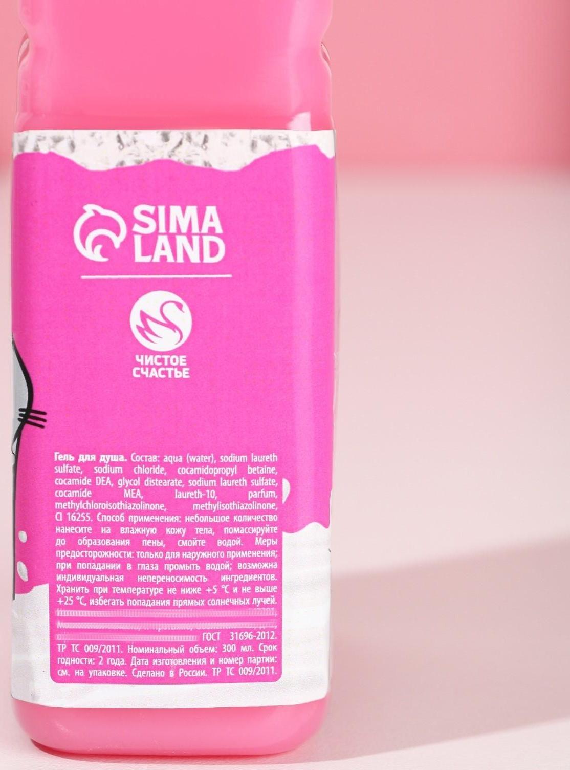 Гель для душа во флаконе шоколад 