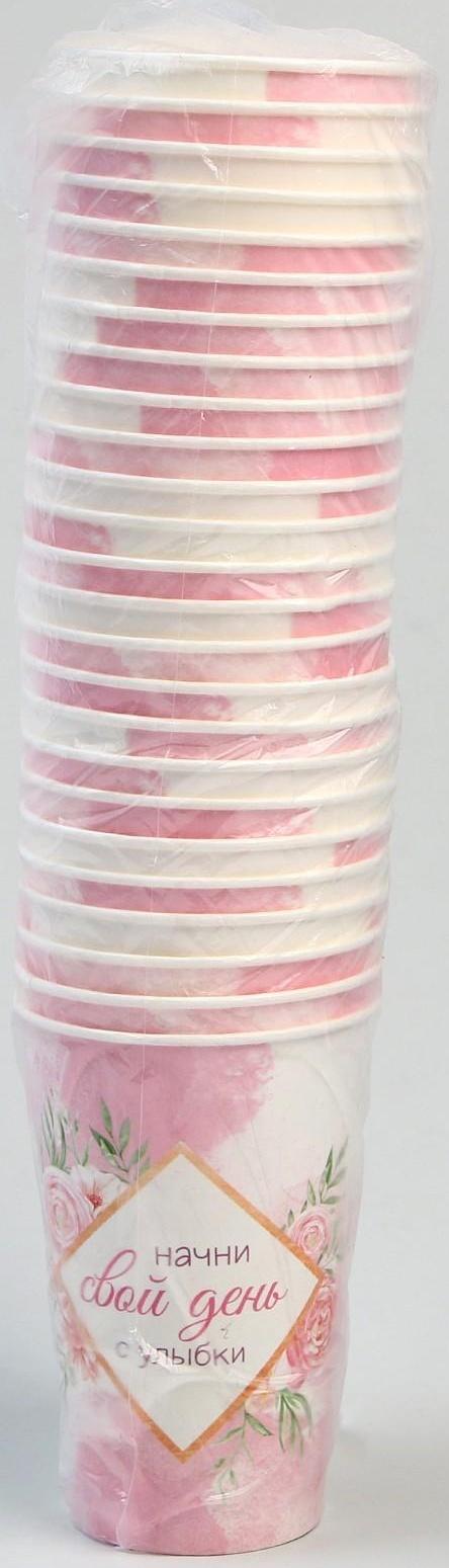 Стакан бумажный для кофе 