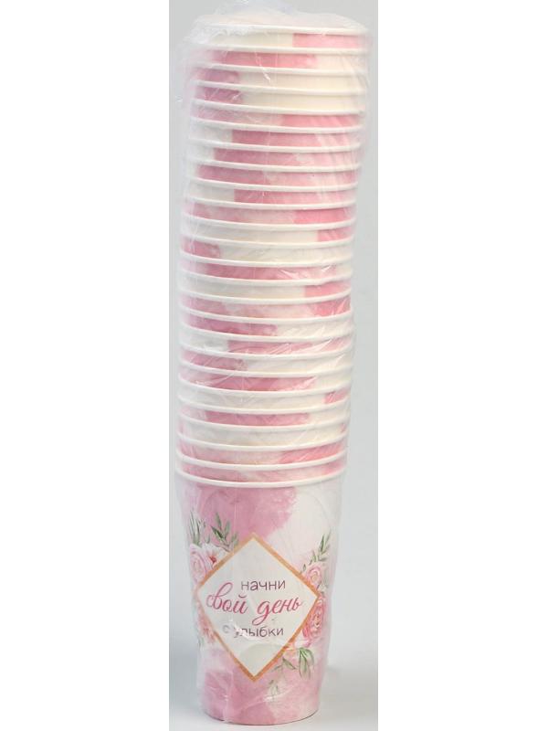 Стакан бумажный для кофе 