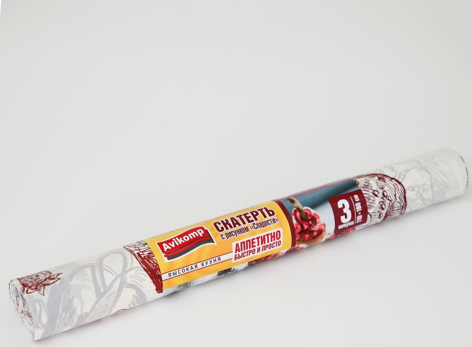 Скатерть без основы одноразовая двухсторонняя «Сладости», 110×180 см, рулон 3 шт