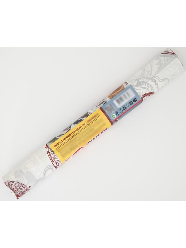 Скатерть без основы одноразовая двухсторонняя «Сладости», 110×180 см, рулон 3 шт