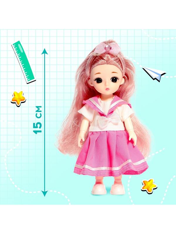 Кукла «Школьные секреты»