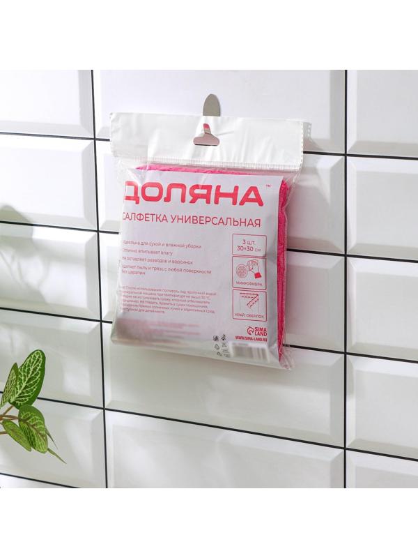 Салфетки универсальные Доляна, 3 шт, 30×30 см, микрофибра, 220 гр, с оверлоком