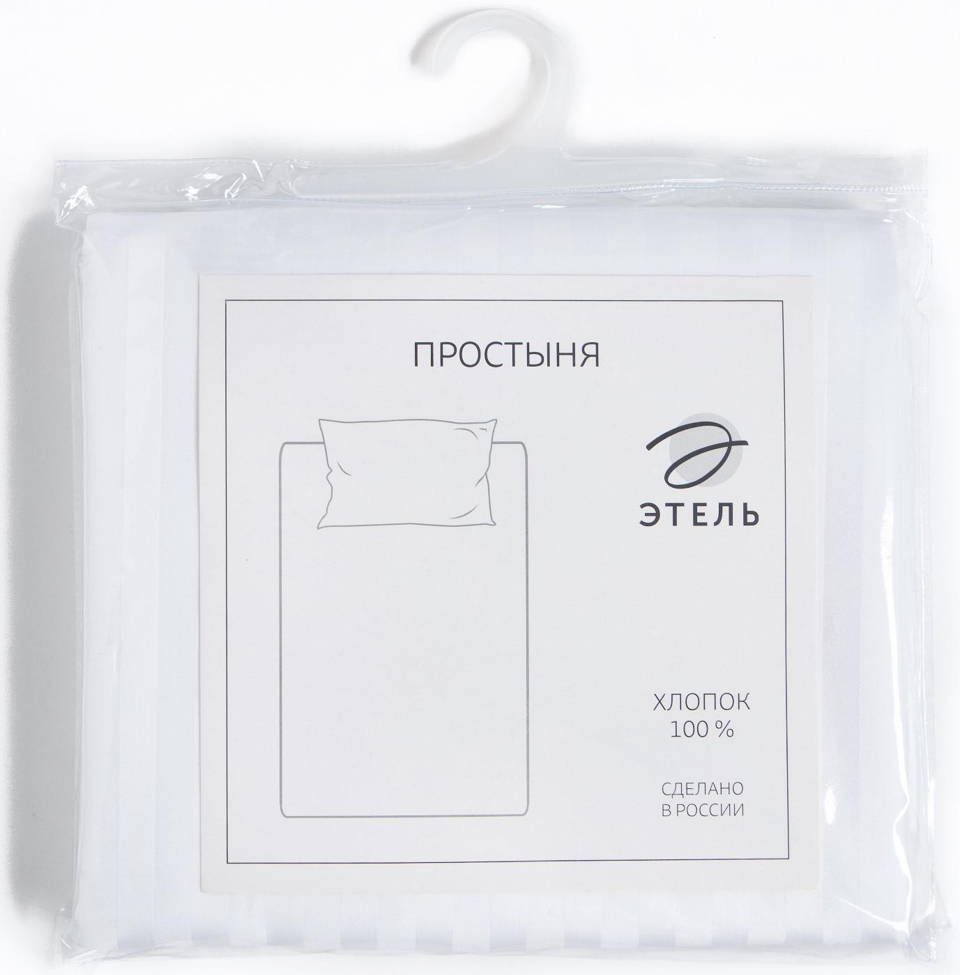Простыня Этель Hotel 200*215± 3 см, страйп-сатин 1*1, 100% хлопок,136гр/м2