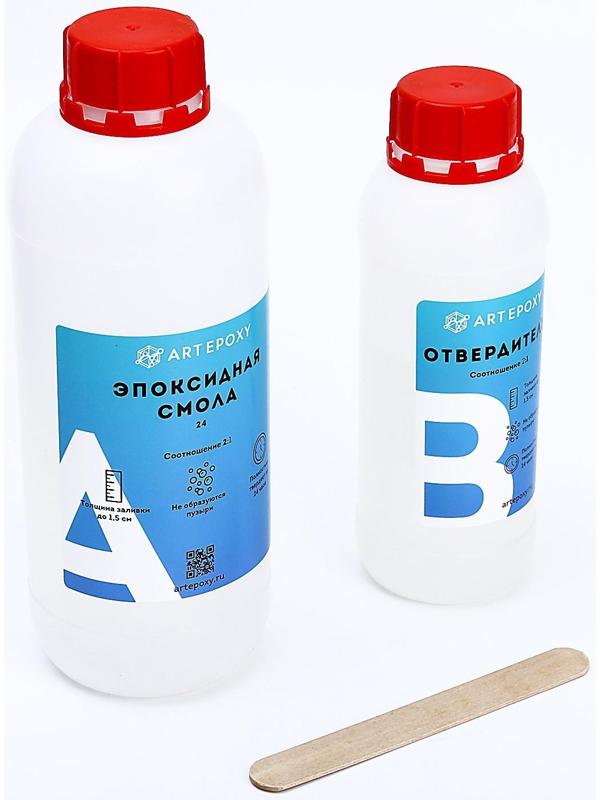Эпоксидная смола для творчества ArtEpoxy Quick 24, 1 кг