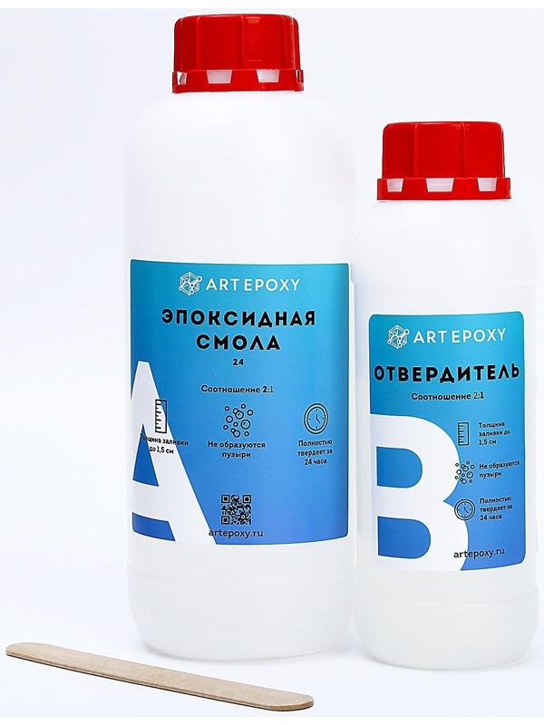 Эпоксидная смола для творчества ArtEpoxy Quick 24, 1 кг