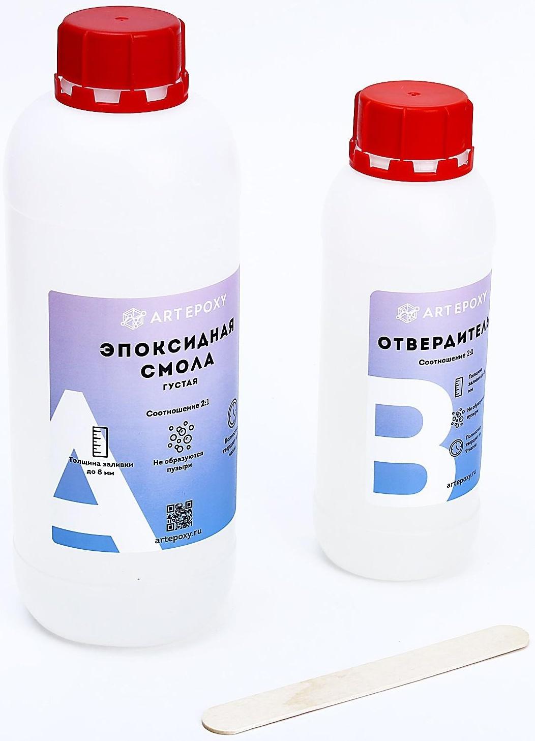 Эпоксидная смола для творчества ArtEpoxy Густая, 1 кг (смола 667 г + отвердитель 334 г)