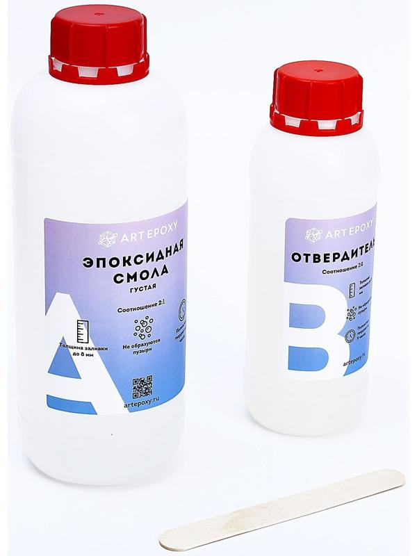 Эпоксидная смола для творчества ArtEpoxy Густая, 1 кг (смола 667 г + отвердитель 334 г)