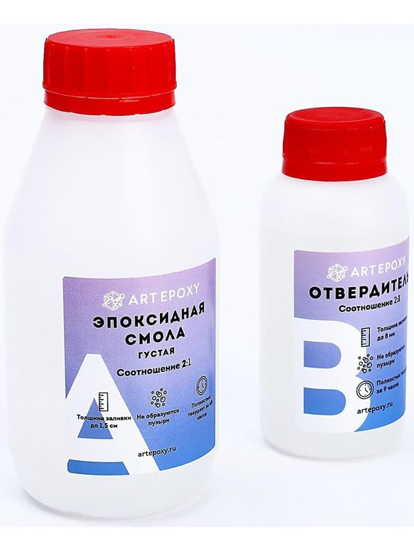Эпоксидная смола для творчества ArtEpoxy Густая, 300 г
