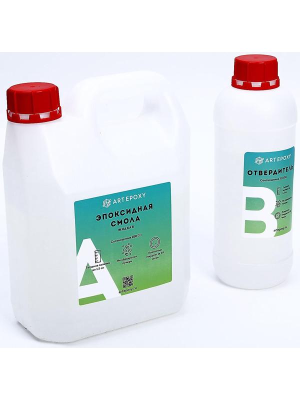 Эпоксидная смола для творчества ArtEpoxy Жидкая, 3 кг